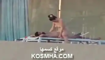 نيك كس