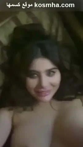 سكس فيديو عراقي