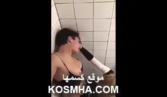 نيج وكتل